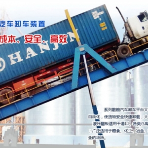 �����O��ϵ�С�ɢ��Һ������ж܇ƽ�_