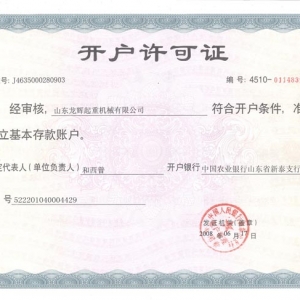 P09.�_(k��i)���S���C��