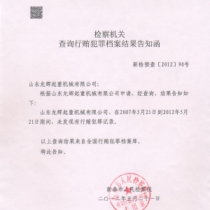 �o(w��)����ӛ�