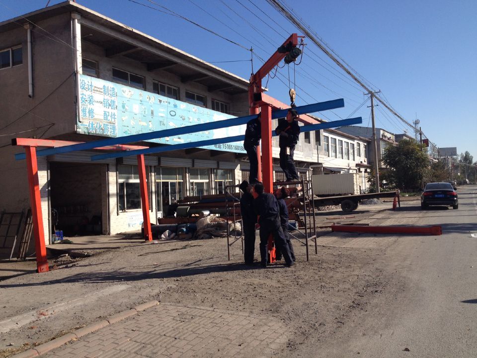 ɽ�|ʡ�������h���f�ӷ������N�۷������c��