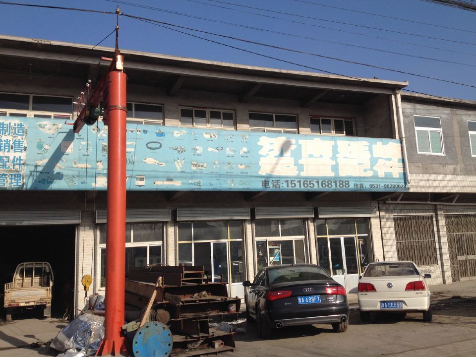 ɽ�|ʡ�����Кv�ǅ^�ɻ�·�ж�