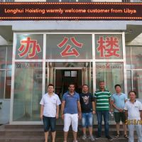 ���x�������ȁ��F�e���ҹ�˾�W�Rָ��  Honoured guests from Libya visited our compa ...