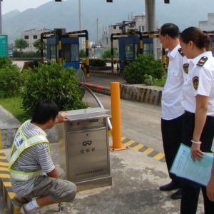 ɽ�|���������|�O�֙z��Cе�S�l�Fһ�_5t늄����ؙCδ��z