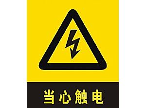 �|�Σ�U������܇�M�����I��ע���׌Σ�U�^