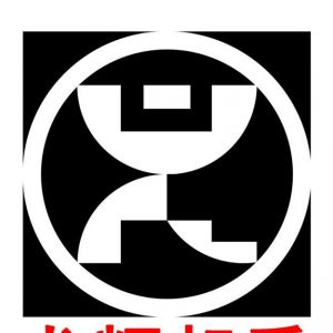 ���ؙC�ИI��I����ƾְlչ