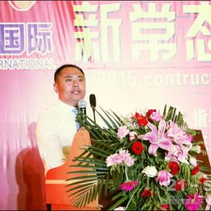 ���x���̙Cе�³��B��׃��Ҫ���ֶ�