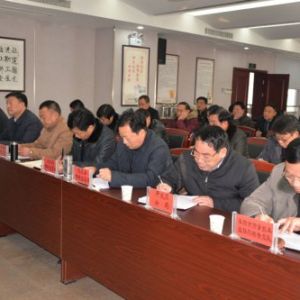 ɽ�|ʡ�R�ؿh�|�O���_չ�������g�طN�O�䰲ȫ�z��