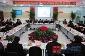 ���P���ؙC�z�yϵ�y����ͻ�Ƶļ��gҪ�c����