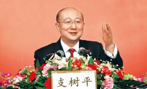 ֧��ƽ���L���������Ո�֧��e�͏d���c���������Ҍ�Ԓ