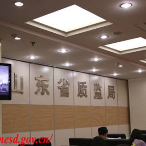 ʡ�����_2016����I�|�������wϵ���O�����{�ȕ�