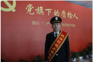 ���|�O��һ��ͬ־���u��ȫ���|�zϵ�y�̷�����k������