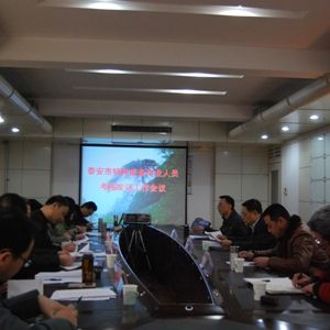 ̩�����|�O�����_ȫ���طN�O�����I�ˆT���˰l�C�������h