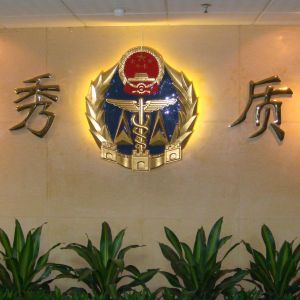 �|�z�������_ֱ��ϵ�y���ɌWһ�����W��������Մ��