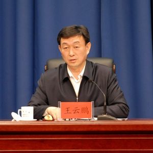 ̩������������ӡ�l���P����˜ʻ������ĸ� ����̩���˜ʻ����Oˮƽ����Ҋ��