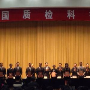 ʡ�ֿ��й������F��ͻ��