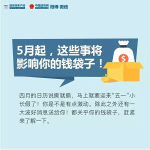 5�����@Щ��Ӱ�����X����|����Ժ�p�����M