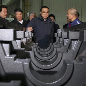 ���������I�c���W�ں��ǬF�����I�lչ�ı���֮·