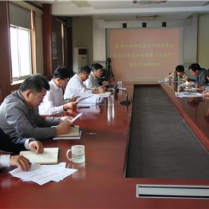 ���|�O�����_�طN�O�����aʹ�Æ�λ�䌍��I���w؟���ߡ������������Є����M��