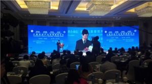 ���������L����Ӌ(j��)�����M(j��n)�a(ch��n)�I(y��)�l(f��)չ���HՓ��