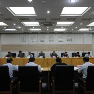 ʡ�����_�|(zh��)�O(ji��n)��Ϣ��������Մ��