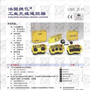 �����݃|���I�o���b����