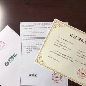 ���؅R�̘����ڇ����̘˾�ע�� ���u�E�Ì�׷؟(z��)