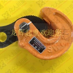 ���ؙCе�C�����㲿��Lifting machinery and spare parts