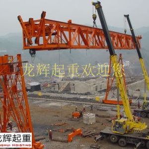 ���˷�ֹ���ؙC�������ҹ�˾���������ȫ���b��ʩ