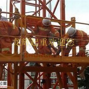 �H��995���طN�O��ʹ�Æ�λ�{���ճ��O���z��Ӌ��