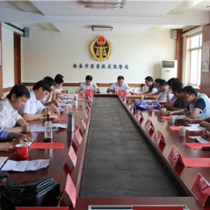 ��̩���|�O�����_ȫ���طN�O�䰲ȫ�L�U�A�Е�