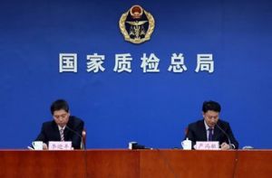 �|�z�����طN�O����P���_չ2016��ȱO����鹤��֪ͨ