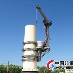 ���ϵط���I�ɹ��������ؙC�����_��֩��b��