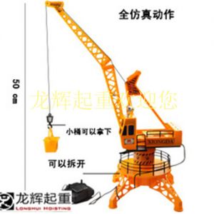 �Ű��ؙz���e�O�M�����ؙCе�˜���؞