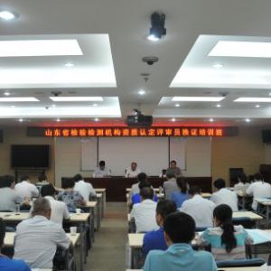 ɽ�|ʡ�z�z�y�C���Y�|�J���u���T���ړQ�C��Ӗ���˹����A�M�Y��