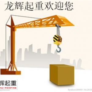 ���ؙCе���\�^���У����^���D�󑪲�ȡʲô��ʩ̎����