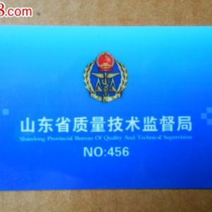 �|�I�о��_չ�䌍�طN�O�䰲ȫ���w؟�Έ̷��z���Ч�@��