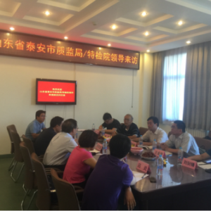 ̩���ؙzԺ�c�������I��W��ӆ�a�W�к����f�h