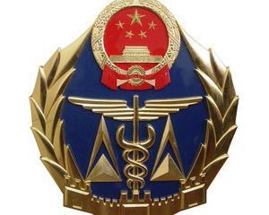 �|�z����Ҫ������Ѵ�ں��°����طN�O�䰲ȫ�O�칤��