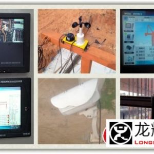 ��Щ�����O����Ҫ�b���ؙC��ȫ�O��ϵ�y��