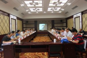 ɽ�|ʡ�|(zh��)�O(ji��n)�����_2016�׌�̩ɽ���H�طN�O(sh��)��չ�[��(hu��)���}��(hu��)�h