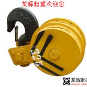 ���ؙC���^�İ�ȫ�z��Ҫ�c���Ďחl��