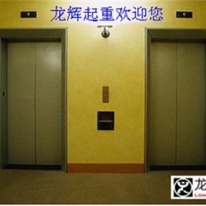 ���|�z�����P�����fʮ����ȫ��ί�T�����ĴΕ��h��0563̖���ƌW���g�038̖���᰸���� ...