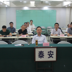 ���|�O�ֽM���� ɽ�|����V����_��ꖹ����՟ᾀ��