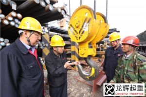 �����|�O���_չ����2�����طN�O�䰲ȫ��헙z��