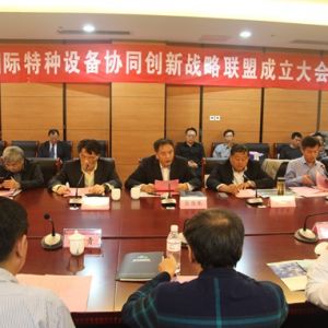 ̩ɽ���H�طN�O��fͬ����������ʽ����