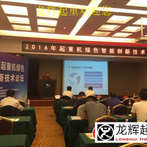 ΢�����ؙC��ȫ�O��ϵ�y�̌Wģ�����̩���ؙz��