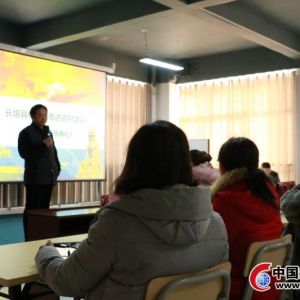 ���؅R��ʮ��������M�r����Ӗ�����ʽ�_�����n��