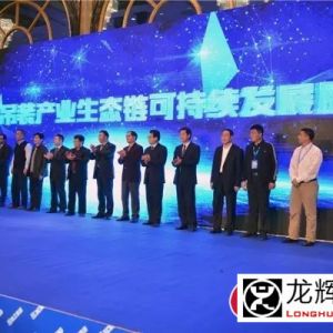 �¹��I�����Ƅӂ��y����a�I��4.0���b�a�I���B朿ɳ��m�lչԭ�t��