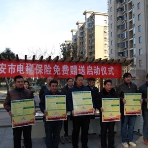 ���|�O���_չȫ����ݱ��U���Mٛ�ͻ��