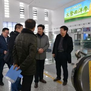 �����о��_չ��ǰ�طN�O�䰲ȫ���鹤��